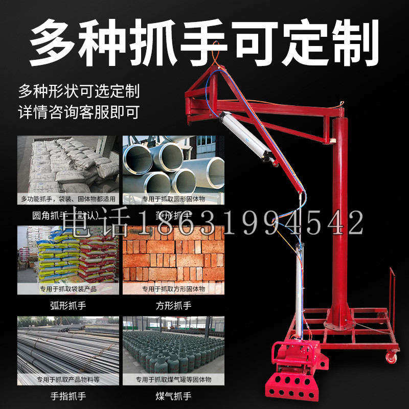 坪山区schunk气缸|德国schunk机械抓手1315983|DPG-PLUS 80-1-AS代理商