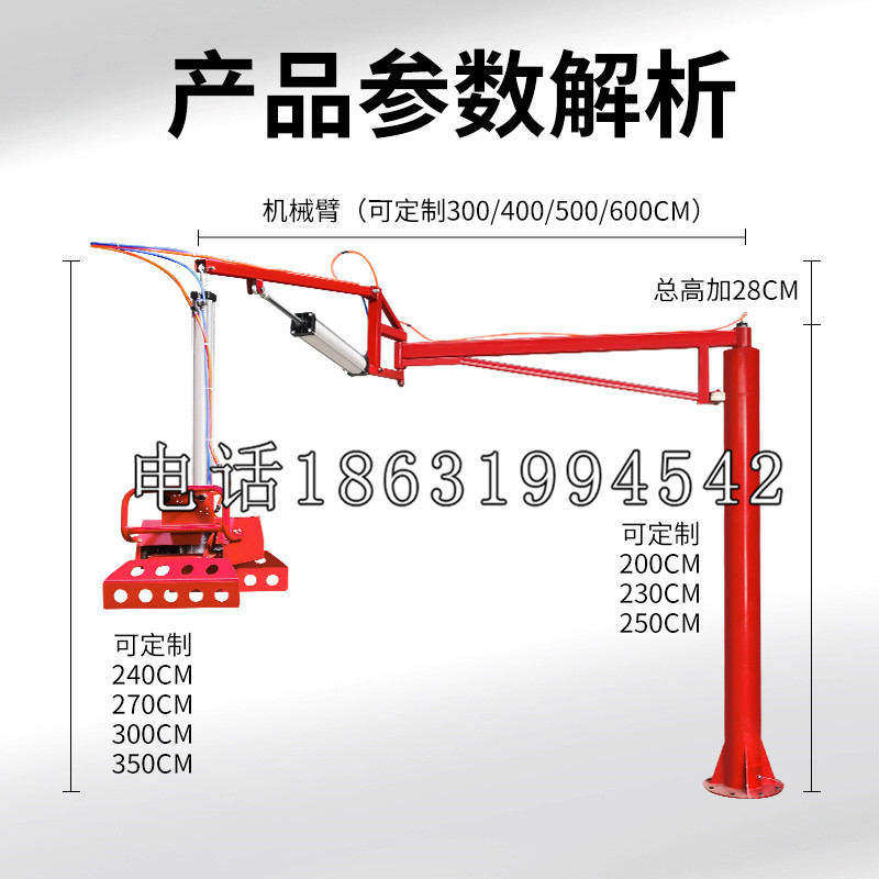 坪山区schunk雄克机械抓手PGN-plus系列0372092|PGN-plus 64-1-AS-KVZ